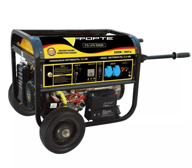 Генератор бензиновий 7.5 кВт Форте FG9000E